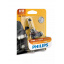 Галогеновая лампа Philips 12362PRB1 H11 55W 12V PGJ19-2 Premium Надворная