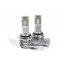 Комплект светодиодных ламп TBS Design TM3 MINI НВ4 9006 30w 12-24v 6000K 3200Lm Кам'янка-Дніпровська