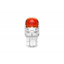 Комплект светодиодных ламп Philips 11066AU60X2 W21/5W LED Ultinon Pro6000 SI 12V 2.5/0.5 W3x16q amber Охтирка