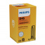 Автолампа ксенон PHILIPS 42402VIC1 D4S 35W P32d-5 Vision Петрово