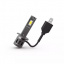 Комплект светодиодных ламп Philips H1 11258U2500CX Ultinon Access 12V Київ