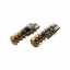 Комплект светодиодных ламп TBS T10-COB-12RGB с пультом ДУ Ворожба