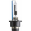 Ксеноновая лампа Philips 85126WHV2S1 D2R 85V 35W P32d-3 WhiteVision gen2 5000K Иршава