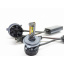 Комплект светодиодных ламп HeadLight R20 H4 100W Canbus Косів