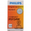 Автолампа PHILIPS 12188NAC1 PSY24W 24W 12V PG20/4 Хмельницький