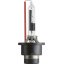 Автолампа ксенон PHILIPS 85126XV2S1 D2R 85V 35W P32d-2 X-tremeVision gen2 +20% Херсон