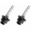 Автолампа ксенон OSRAM 66440XNL-DUO Night Breaker Laser +200% D4S 85V 35W P32d-5 XENARC комплект Полтава