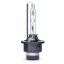 Ксеноновая лампа Narva 84002 XENSTART D2S 85V 35W P32d-2 Чернігів
