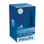 Автолампа ксенон PHILIPS 85122WHV2C1 D2S 85V 35W P32d-2 WhiteVision gen2 5000K Дніпро