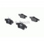 Тормозные колодки Bosch дисковые передние PR2 CITROEN/PEUGEOT/TOYOTA C1/107/Aygo 05> 0986495085 Київ