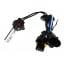 Ксеноновая лампа QLine Xenon Max HB4 9006 4300K 1 шт Черкаси