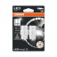 Автолампа диоды OSRAM 7505DWP-02B W21W/T20 2W 6000K 12V Дніпро