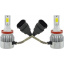 Автомобильные светодиодные LED лампы RIAS C6 H11 36W 6000K (3_00369) Ворожба