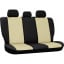 Авточехлы из эко кожи Ford Fiesta (2002-2008) POK-TER Road с бежевой вставкой Шепетовка