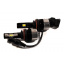 Комплект LED ламп HeadLight FocusV H11 (PGJ19-2) 40W 12V с активным охлаждением Київ
