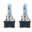 Комплект галогеновых ламп Osram H15 Cool Blue Intense Next Gen 2 шт (64176CBN-HCB) Чернигов