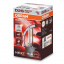 Ксеноновая лампа Osram 66240XNN Night Breaker Laser +200% D2S 85V 35W P32d-2 XENARC Володарськ-Волинський