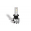 Комплект светодиодных ламп HeadLight M5 H3 12-24V 40W Pk22s chip 3570 6500K Ромны