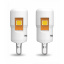 Комплект светодиодных ламп Philips 11961WU60X2 W5W LED white Ultinon Pro6000 SI 4000 K Вінниця