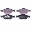 Тормозные колодки Bosch дисковые передние FORD/MAZDA Fiesta/Fusion/121 F 1.25-1.6 0986495220 Чугуев