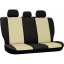 Авточехлы из эко кожи GEELY Emgrand EC7-RV 2009-2016 (2002-2011) POK-TER Road с бежевой вставкой Кропивницкий
