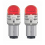 Комплект светодиодных ламп Philips 11499AU60X2 P21/5W LED Ultinon Pro6000 SI 12V BAY15d amber Киев