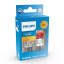 Комплект светодиодных ламп Philips 11499AU60X2 P21/5W LED Ultinon Pro6000 SI 12V BAY15d amber Киев
