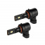 Комплект LED ламп S3PRO HeadLight НВ3 9005 12V 50W/set 6000K Бердичів