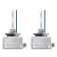Комплект ксеноновых ламп Osram D1S 35W PK32d-2 Cool Blue Intense Next Gen (66140CBN-HCB) Хмельницкий