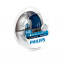 Автолампа PHILIPS 12336DVS2 H3 55W 12V PK22s DiamondVision комплект 2шт Херсон