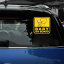 Наклейка в автомобиль Baby on board 3M FGVZN Ужгород