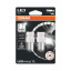 Комплект светодиодных ламп Osram LEDriving SL 7506DWP-02b P21W 12V BA15s 6000K 2шт Полтава