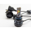 Комплект светодиодных ламп HeadLight R20 HB3 9005 100W Canbus Днепр