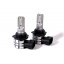 Комплект светодиодных ламп HeadLight M5 НВ4 9006 12-24V 40W P22d chip 3570 6500K Тячев