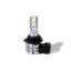 Комплект светодиодных ламп HeadLight M5 НВ4 9006 12-24V 40W P22d chip 3570 6500K Тячев