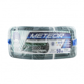 Шланг для полива EVCI METEOR ф3/4x1.5 мм, L= 50 м