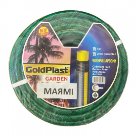 Шланг для полива GoldPlast Garden 3/4" (20мм) длина 30 м