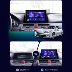 Штатная магнитола Lesko Honda Crosstour I 2009-2012 экран 10 4/64Gb/ 4G CarPlay Premium (9471-33957) Київ