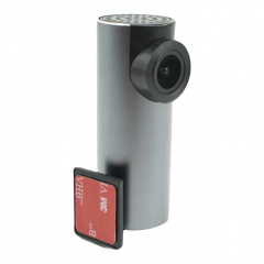 Видеорегистратор RIAS DVR W7 USB для подключения к магнитоле на Android Gray (3_01172) Київ