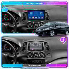 Штатная магнитола Lesko Mitsubishi Grandis Manual A/C 2003-2011 9" 6/128Gb 4G Wi-Fi GPS Top Купянск