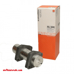 Топливный фильтр Mahle KL596 Audi Дніпро