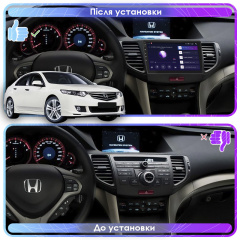 Штатная магнитола Lesko Honda Accord VIII 2007-2011 9" 2/32Gb Wi-Fi GPS Base Бровары