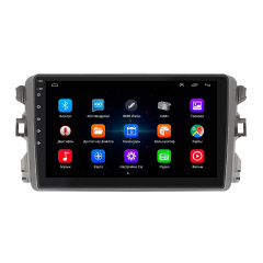 Штатная магнитола Lesko BYD G3 2009-2014 9" 1/16Gb Wi-Fi GPS Base (10207-50733) Ромни