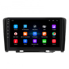 Штатная магнитола Lesko Great Wall Hover H6 2011-2017 9" 1/16Gb Wi-Fi GPS Base (10248-53271) Кам'янка-Дніпровська