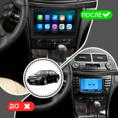 Штатная магнитола Lesko для Mercedes-Benz E-Класс III W211 S211 Рестайл 2006-2009 9" 4+32Gb 4G+CarPlay Premium Винница