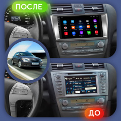 Штатная магнитола Lesko для Toyota Camry VI (XV40) 2006-2009 экран 9" 1/16Gb/ Wi-Fi GPS Optima тойота Київ