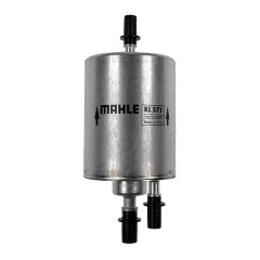 Топливный фильтр Mahle KL571 Audi Одеса