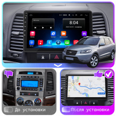 Штатная магнитола Lesko Hyundai Santa Fe II 2005-2010 9" 2/32Gb/ Wi-Fi Optima GPS Android Івано-Франківськ