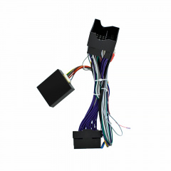 Адаптер штатного усилителя FEELDO Mercedes Benz C-Class C180/C200 2010-2014 + CAN-BUS Box (8803-34266) Бердичев