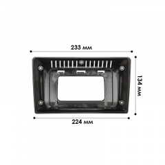 Переходная рамка Lesko 9" Opel Vectra C 2002-2008 (11237-63390) Гуляйполе